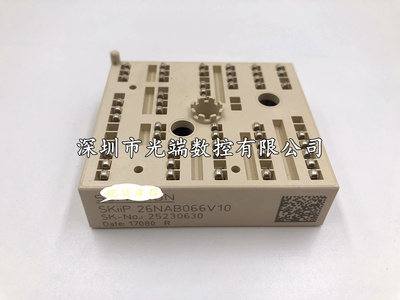 SKIIP25NAB065V1 SKIIP25NAB065V10 SKIIP26NAB066V10/065V1 现货