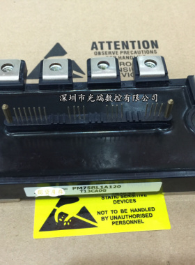 直拍PM50RLA120 PM75RL1A120 PM75CL1A120 PM50CLA120 PM25CLA120