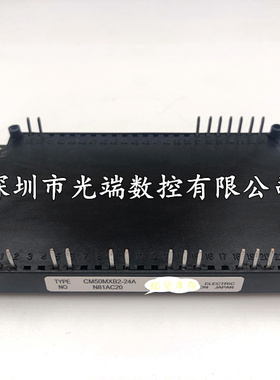 全新模块 CM35MXB2-24A CM50MXB2-24A CM75MXB2-24A CM100MXA-24A