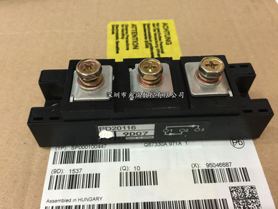 全新PD20016 PD15016A PD20116 PDH15116 PDH2018 PDT20116 现货