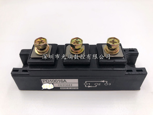 PDT10016 PD200116 PD908 PCH3016 PDH508A模块 PDT308 PD10016A