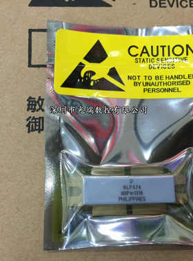 BLF574 BLF574XR BLF578 BLF571 BLF278 BLF188XR BLF368 全新