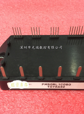 PM50RL1C060 PM50RLC060 PM75RLC060 PM75RL1C060  全新现货