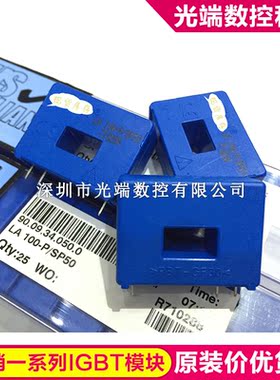 LA100-P/SP50 LA25-NP LA28-NP LA35-NP LA125-P LA130-P LA55-P/