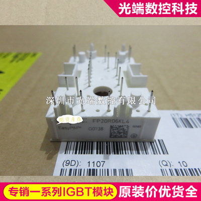 FP20R06KL4 FP15R06YE3-B4 FP20R06YE3-B4 FP30R06YE3-B4 FP20R06