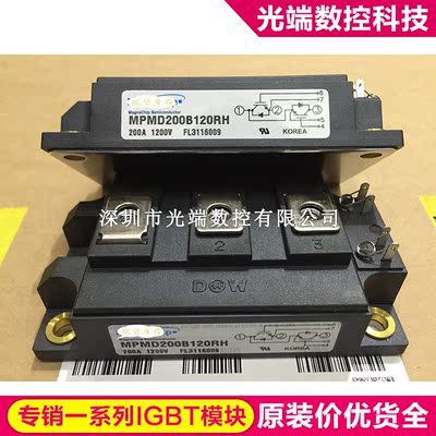 MPMD200B120RH MPMD100B120RH MPMD150B120RH DM2G100SH12AL MPMD
