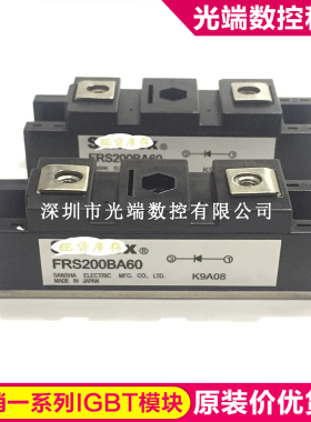 FRS200BA60 FRS400EA200 FRS400CA120 FRS400BA60 FRS300CA50 FRS