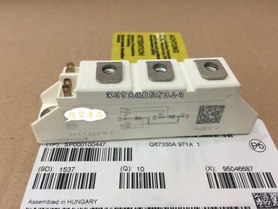 全新SKKT57B16E SKKT57B12E SKKT92B12E SKKT92B16E SKKT27B16E现