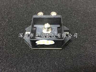 全新模块 MG50Q1BS11 MG75Q1BS11 MG100J1BS11 MG150J1BS11 现货