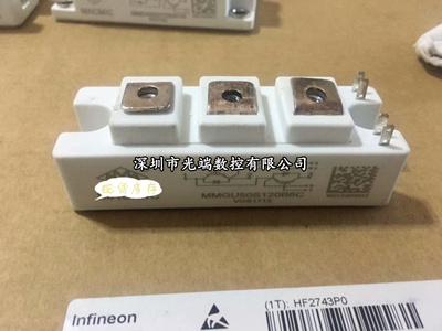 原装宏微模块 MMGU50S120B6C MMGU75S120B6C MMGU100S120B6C MM40