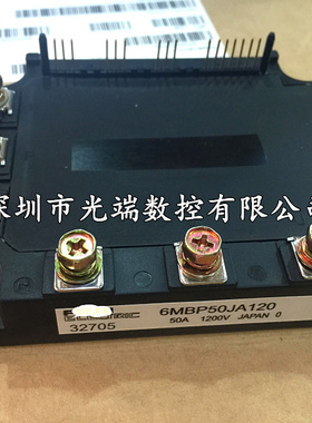 6MBP50JA120 6MBP75JA120 6MBP50RA060 6MBP50KA060 6MBP150JA060