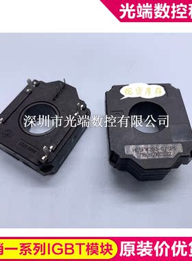 HC5FW200-S/SP1 HC5F200-S HC5FW400-S/SP1 HC5FW100-S/SP1 HC5FW