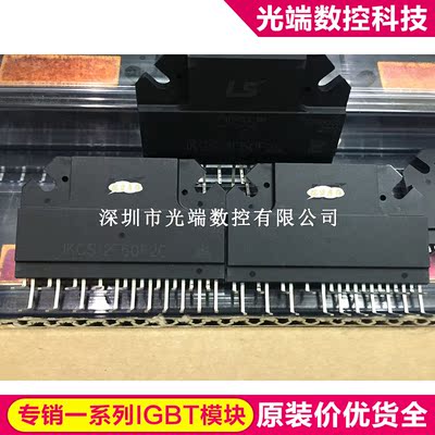 IKCS12F60F2C IKCS17F60F2C IKCS12G60DA KCS12G60DA IKCS22F60F2