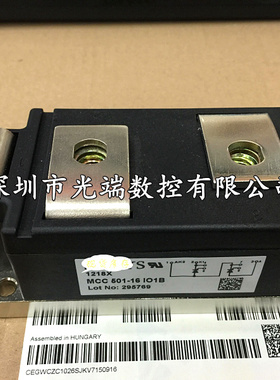 MCC501-12I01B MCC501-14I01B MCC501-16I01B MCC501-18I01B