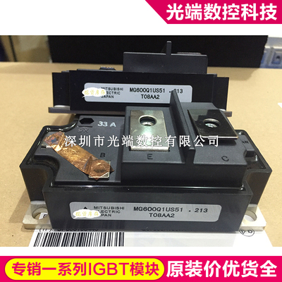 MG600Q1US51 MG300Q1US41 MG500Q1US11 MG400Q1US41 MG800J1US52A