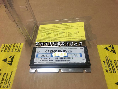 VI-262-CY VI-263-CY VI-261-CY VI-260-CX IP-263-CX VI-262-ECY
