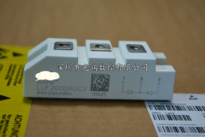 全新模块LUF400D60 LUF300D60 LUF150D60 LUF200D60C2 150D60C2询