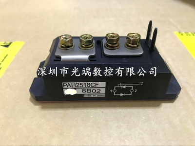 PAH1518 PAH2518 PAH25016CF PAH15016CF PAH2508CF PAH2518CF