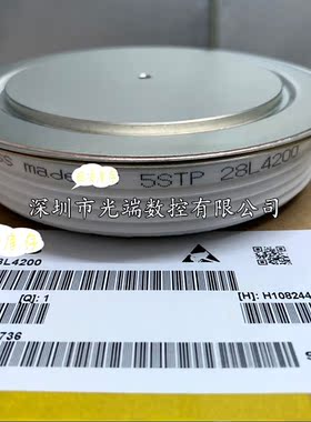 可控硅5STP 28L4200 5STP 33L2800 5STP 25L5200 5STP 25L4600