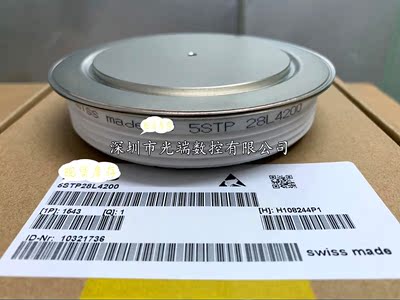 可控硅5STP 28L4200 5STP 33L2800 5STP 25L5200 5STP 25L4600