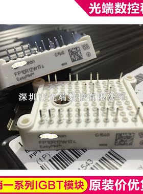 FP10R12W1T4 FP15R12W1T4 FP10R12W1T3-B3 FP25R12W2T4 FP35R12W2