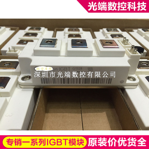 FF300R17KE3_S5 FF400R17KE3 _S4 FF300R17KE4 FF200R17KE3 FF150