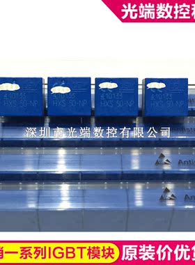 HXS50-NP HX06-P HXS20-NP HXS10-NP/SP4 HXS10-NP HAIS100-TP HX