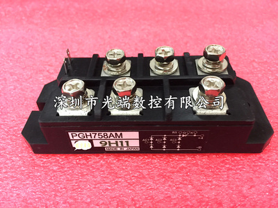 PGH5016 PGH758AM PGH5016AM PGH758A PGH2008AM PGH508AM