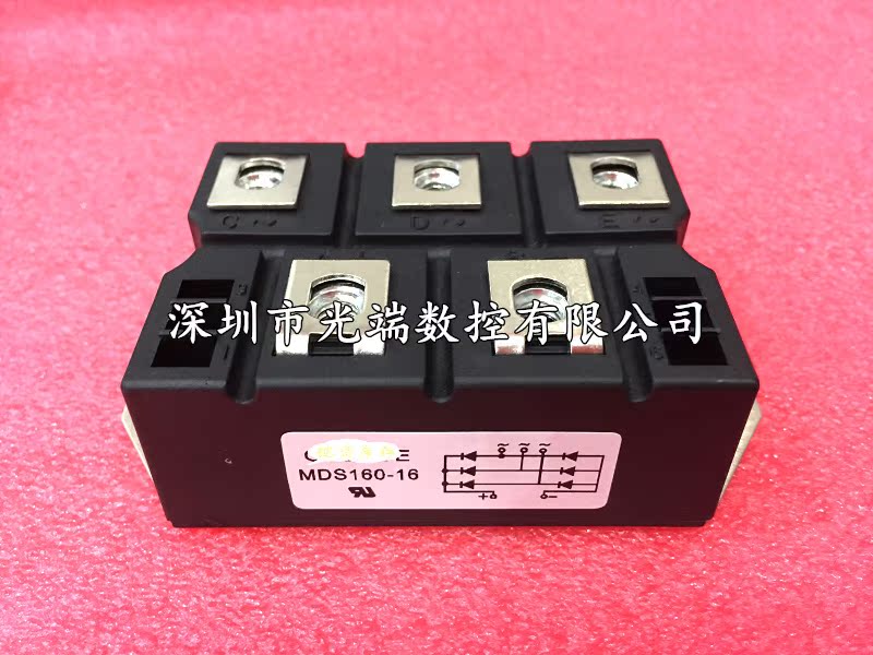 全新模块 MDS160-16 MDS130-16 MDS100F-16 MSD160-16 MDC200-16