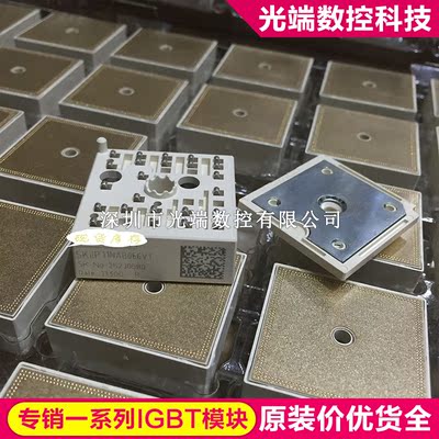 SKIIP11NAB066V1 SKIIP13NAB065V1 SKIIP11NAB065V1 SKIIP14NAB06