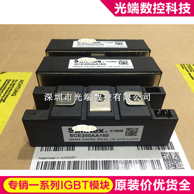 SCE200AA160  SCE160AA160 SCE200AA160 TT180N16KOF TD162N16KOF