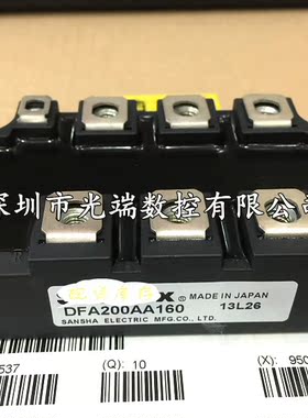 DFA150AA160 DFA200AA160 DFA200CB160 DFA150CB160 DFA200AA80