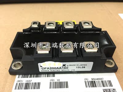 DFA150AA160 DFA200AA160 DFA200CB160 DFA150CB160 DFA200AA80