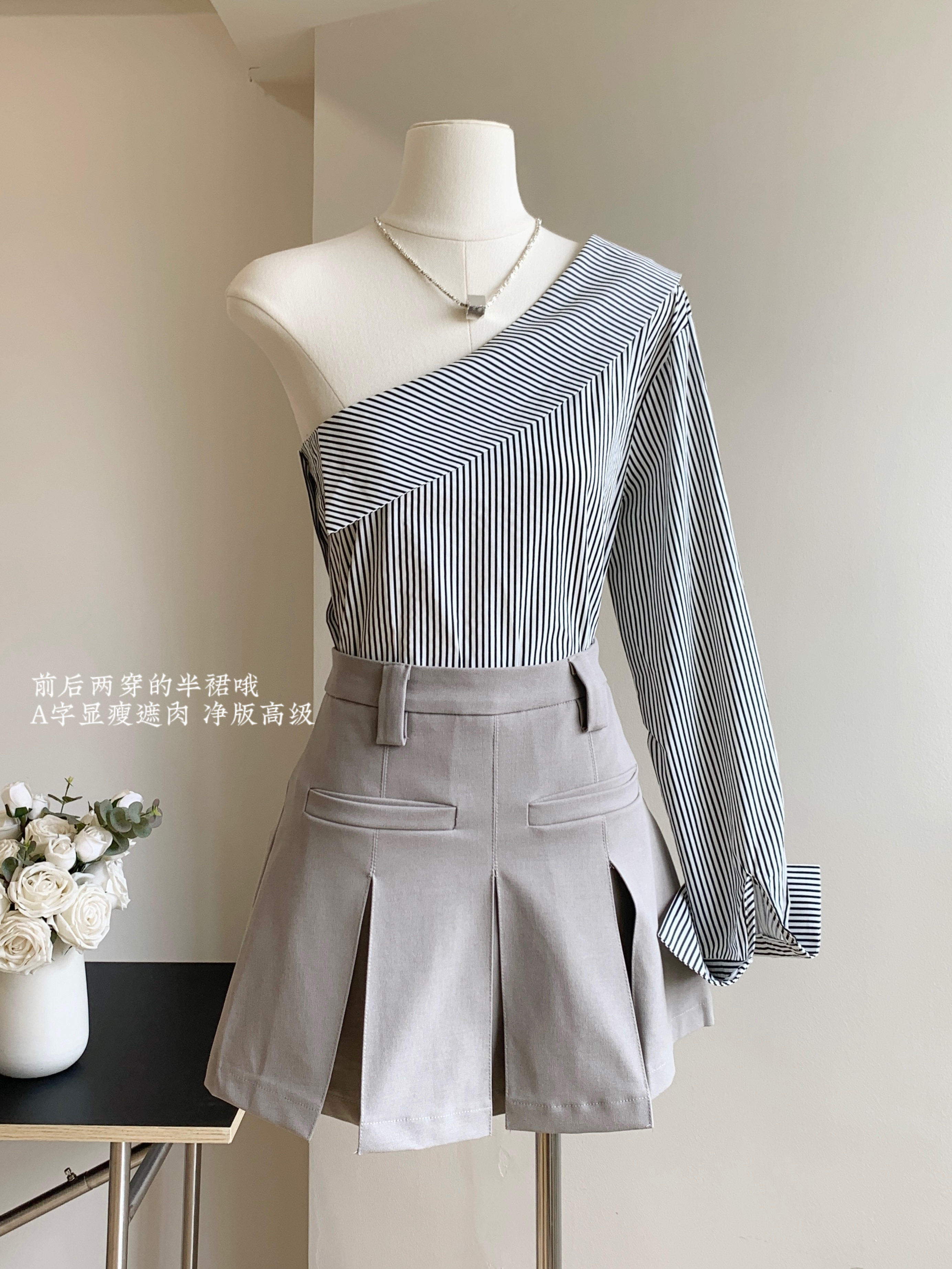 设计斜肩条纹衬衫气质显瘦上衣