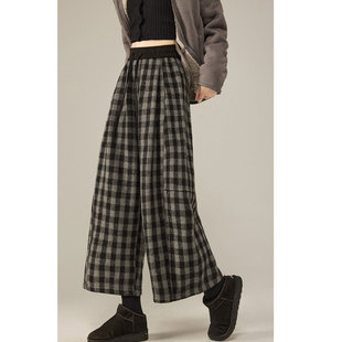 格子阔腿休闲八分裤女秋冬加绒加厚垂感宽松弯刀显瘦奶奶裤小个子