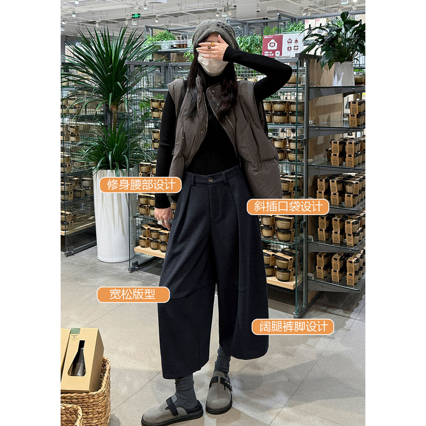 羊绒糯米阔腿裤2026春季新款毛呢七分裤女高级感老钱风小个子靴裤,女装/女士精品,休闲裤,淘宝优惠券,粉丝福利购,淘宝优惠卷