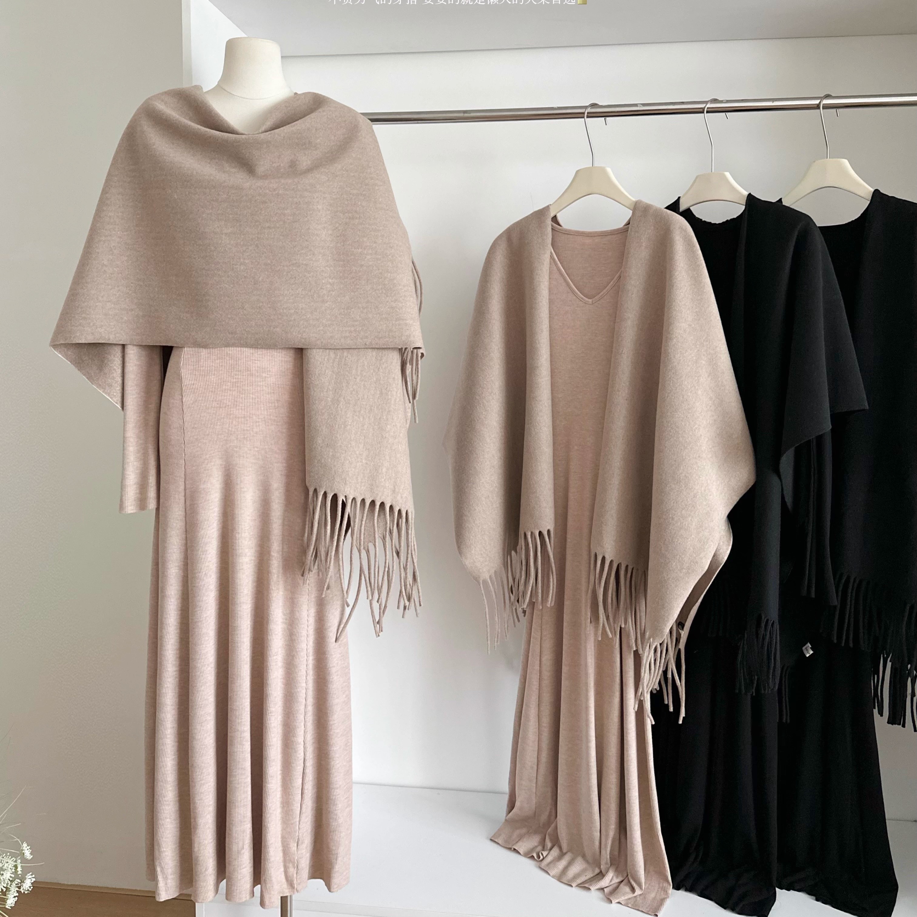 斗篷披肩女＋垂感打底长裙一整套