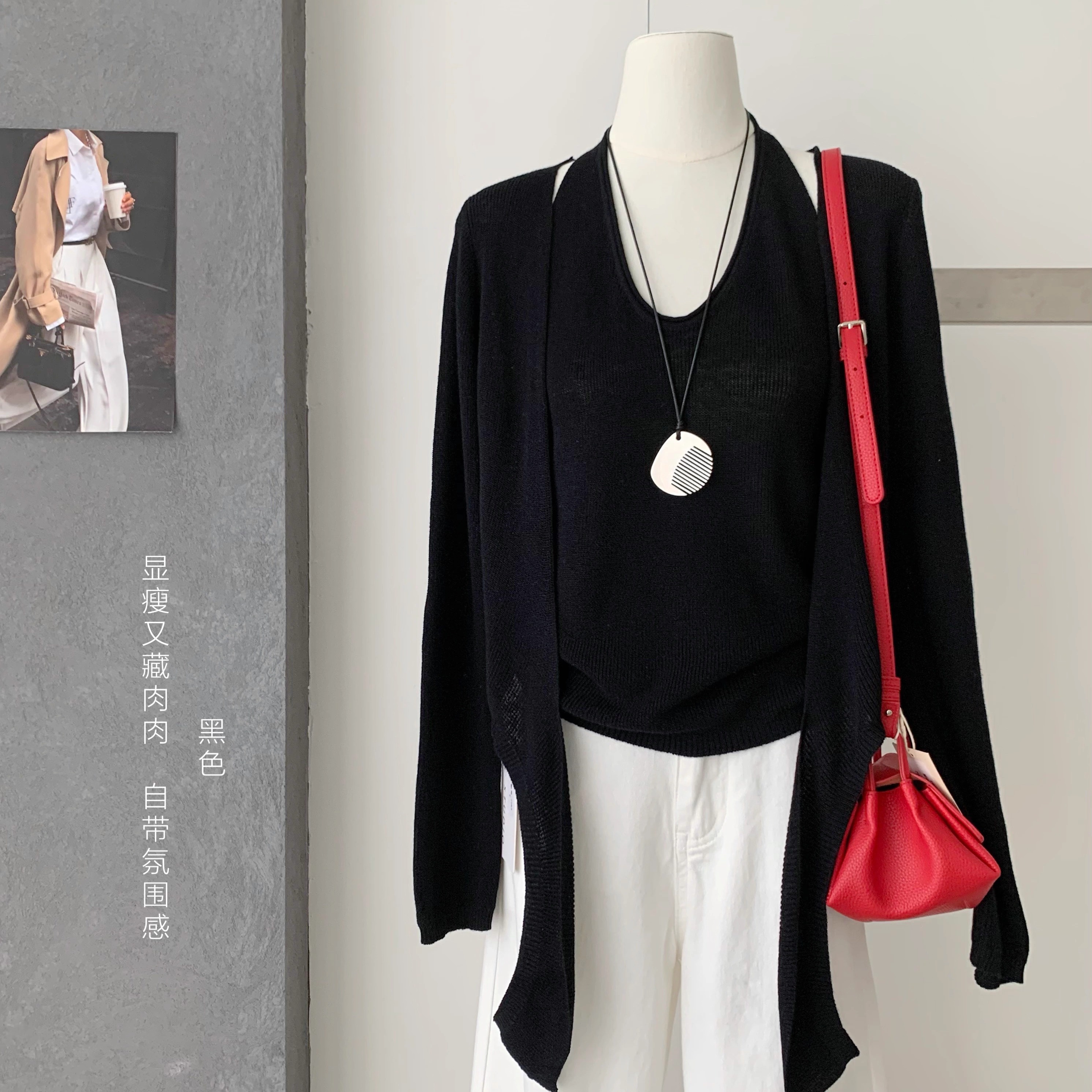 秋复古气质假两件挂脖打底针织衫