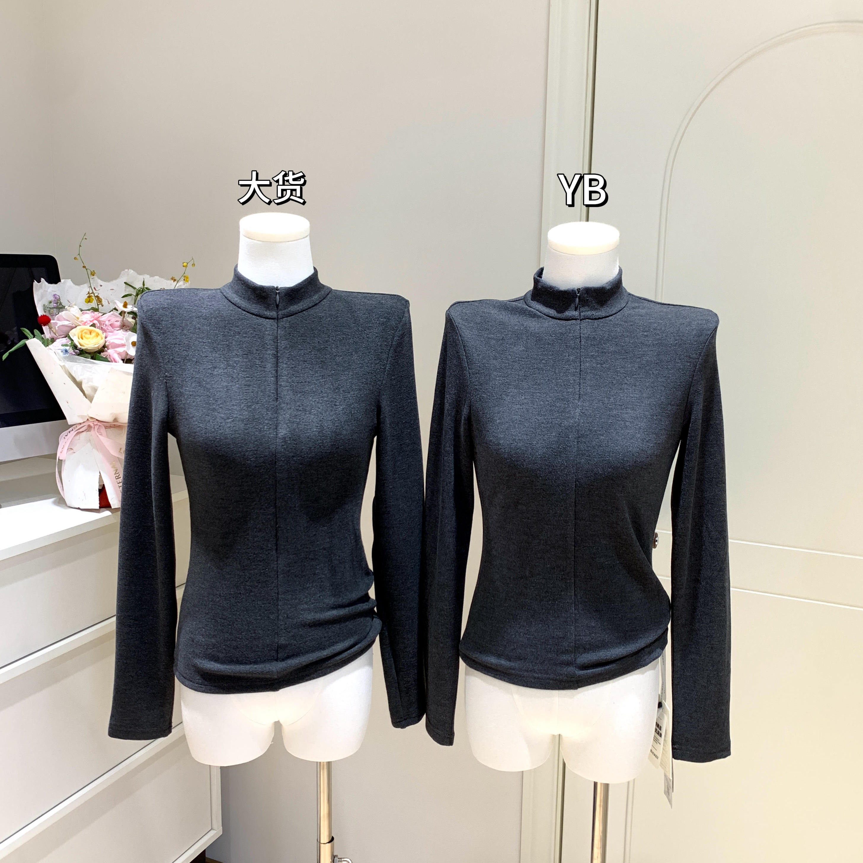 【免费试穿，先用后付】磨毛T恤