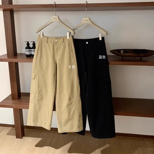 女秋冬高腰宽松阔腿直筒牛仔裤 版 子松弛感休闲工装 裤 型超好看