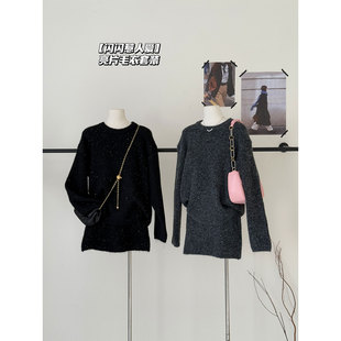 千金气质bling细闪亮片毛衣女+针织半裙两件独特漂亮冬装一整套装