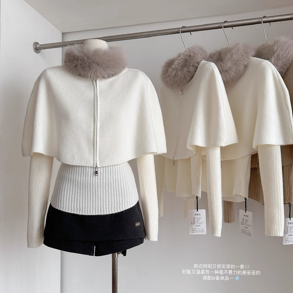 【免费试穿，先用后付】毛衣套装