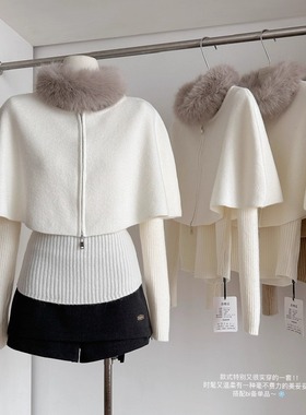 可拆卸仿狐狸毛领斗篷毛衣外套+打底针织衫女秋冬巨好看的两件套