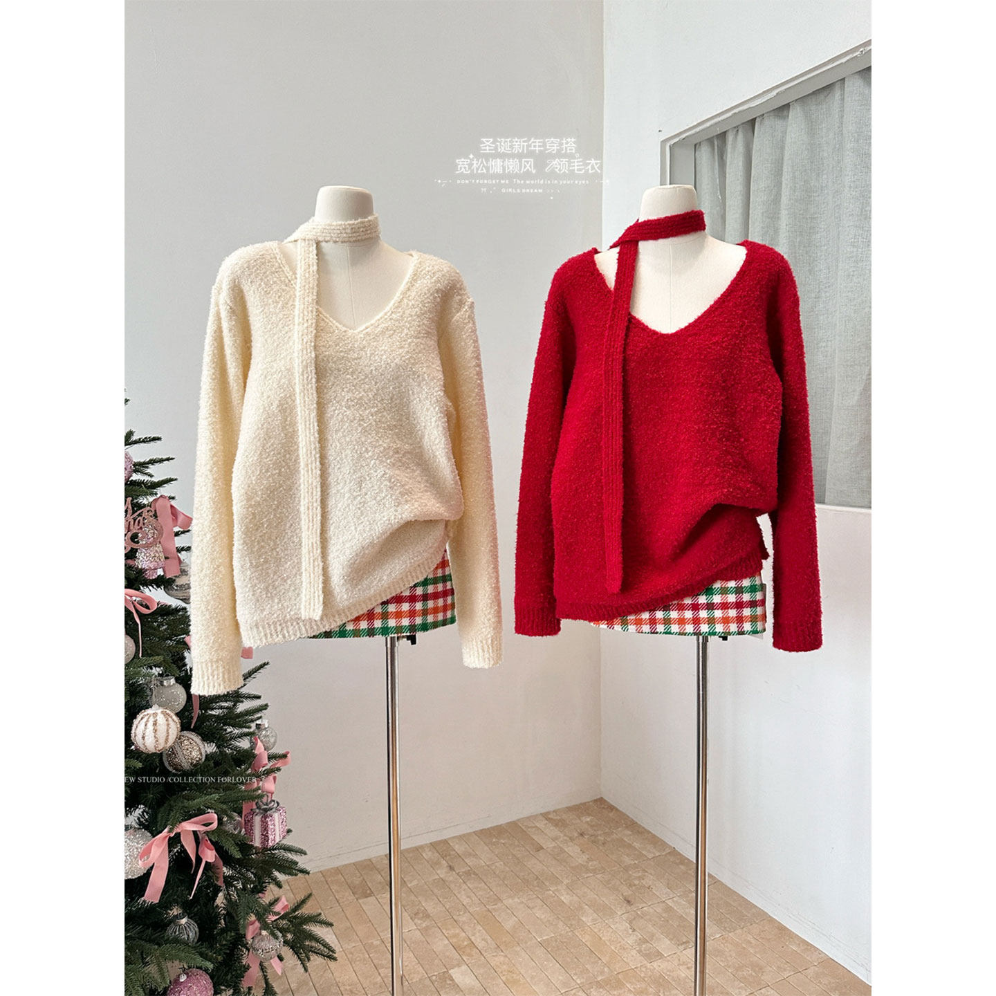 新年穿搭红色挂脖针织衫上衣女春季秋冬宽松慵懒风V领中长款毛衣