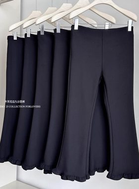 花边高级弹力黑色显瘦黑色休闲裤