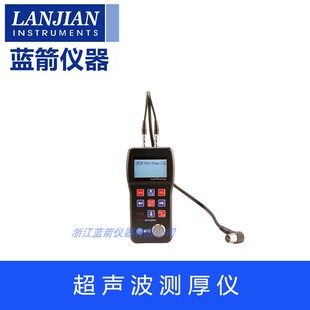 KD-100超声波测厚仪高精度数显钢板厚度测量仪金属不锈钢管厚度计