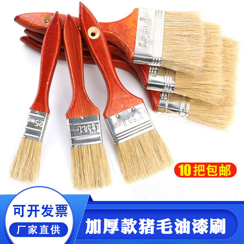 正宗猪毛刷耐高温不卷毛