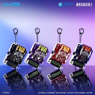 正版 BEMOE EVA新世纪福音战士 RE_CORD系列 作战亚克力挂件礼物