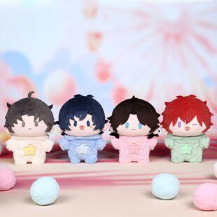 官方正版 猫耳FM LASER cuter毛绒公仔玩偶挂件 礼物顾子尧林致