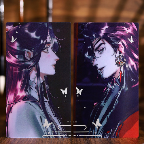 天官赐福漫画光栅卡隔云看花